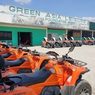 ATV